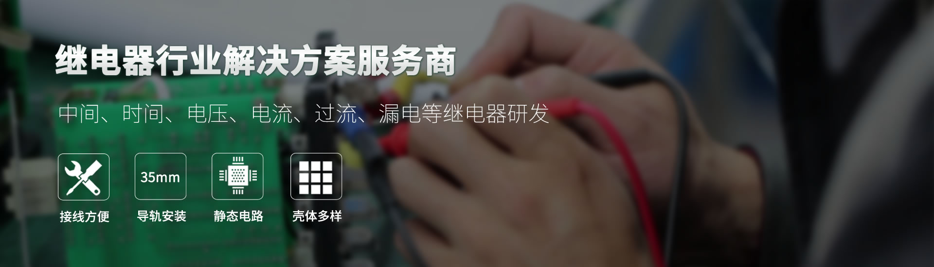 A型應(yīng)急照明集中電源廠(chǎng)家直銷(xiāo)