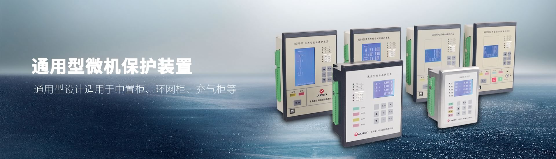 EPS應(yīng)急電源定做