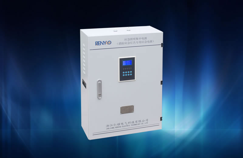 應(yīng)急照明集中電源主機(jī)